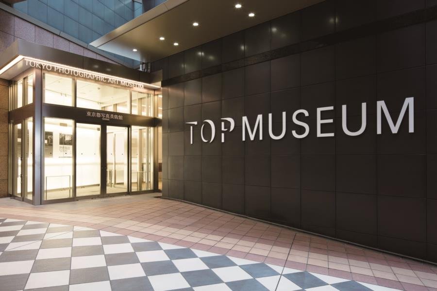 Museum Fotografi Terkenal Di Dunia