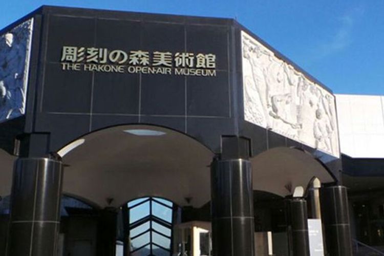 Rekomendasi Museum Terpopular Di Jepang